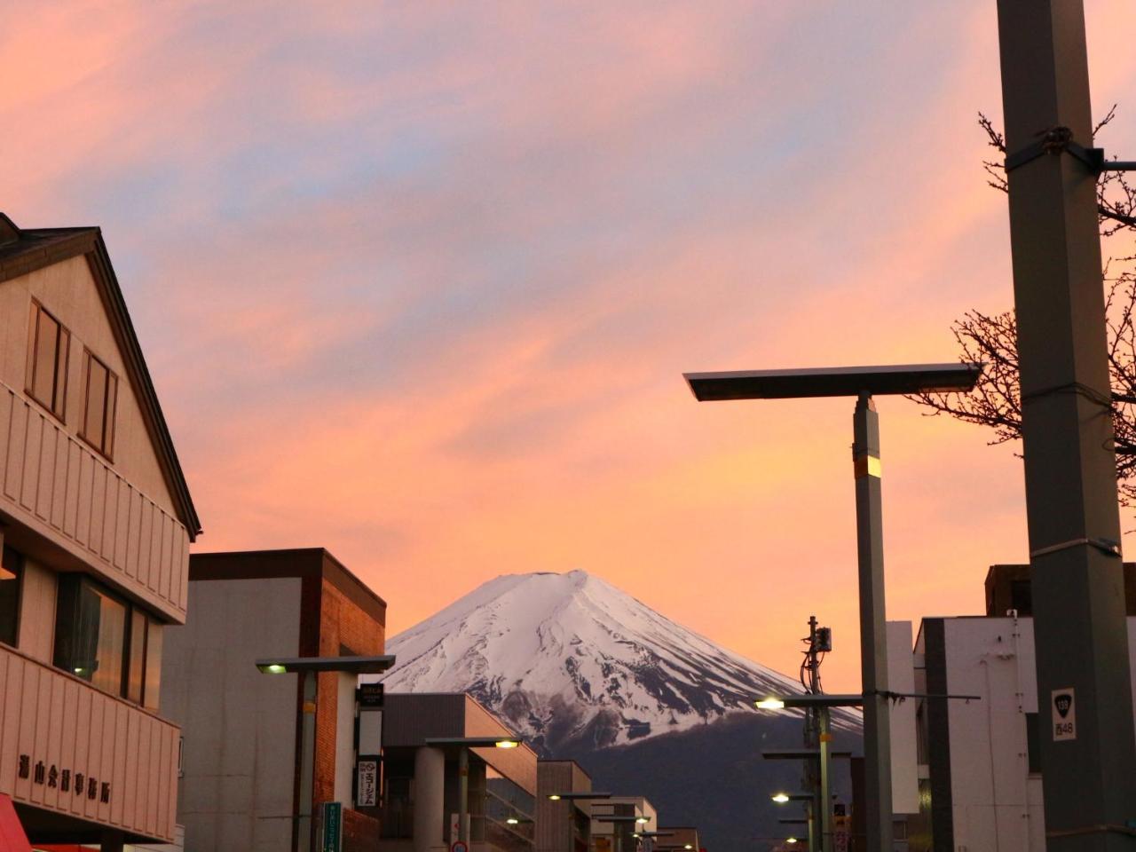 ホステル富士山 結 Фудзиёсида Экстерьер фото